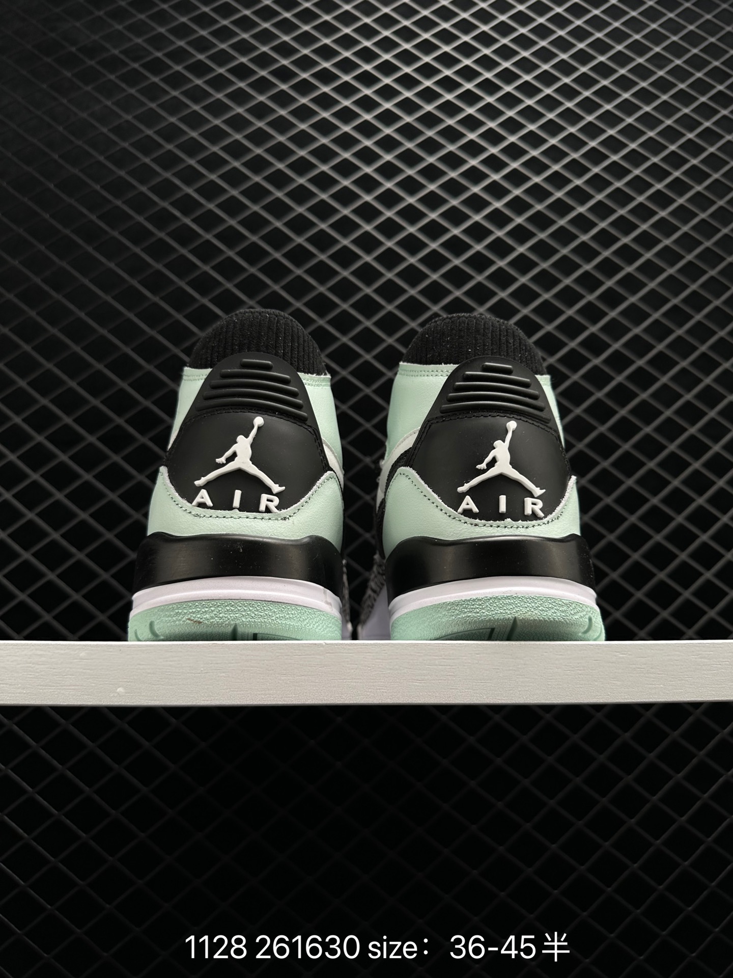 Air Jordan Legacy 312 “Year of the Tiger”